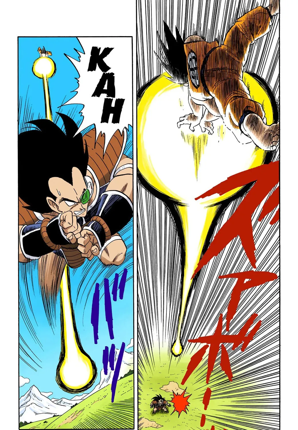 Read Dragon Ball (Colored) chapter 201 image 16 on Lezhin