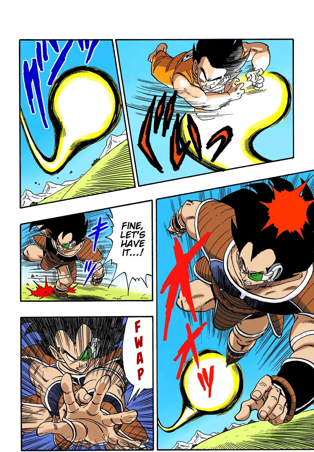 Read Dragon Ball (Colored) chapter 201 image 18 on Lezhin