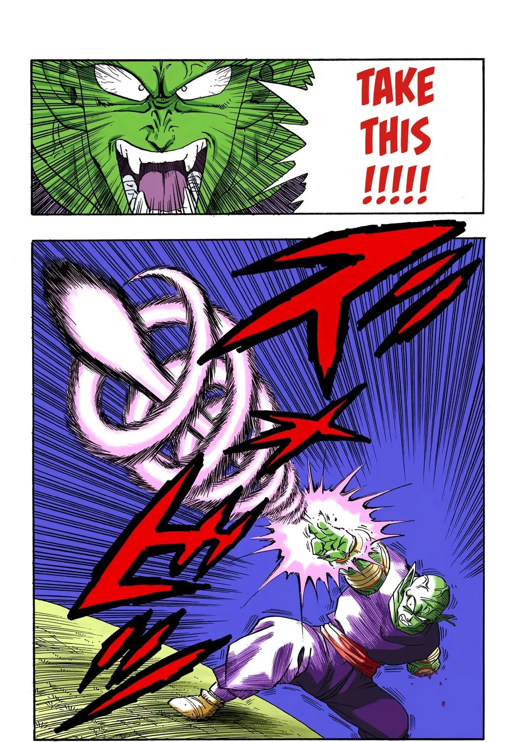 Read Dragon Ball (Colored) chapter 201 image 28 on Lezhin
