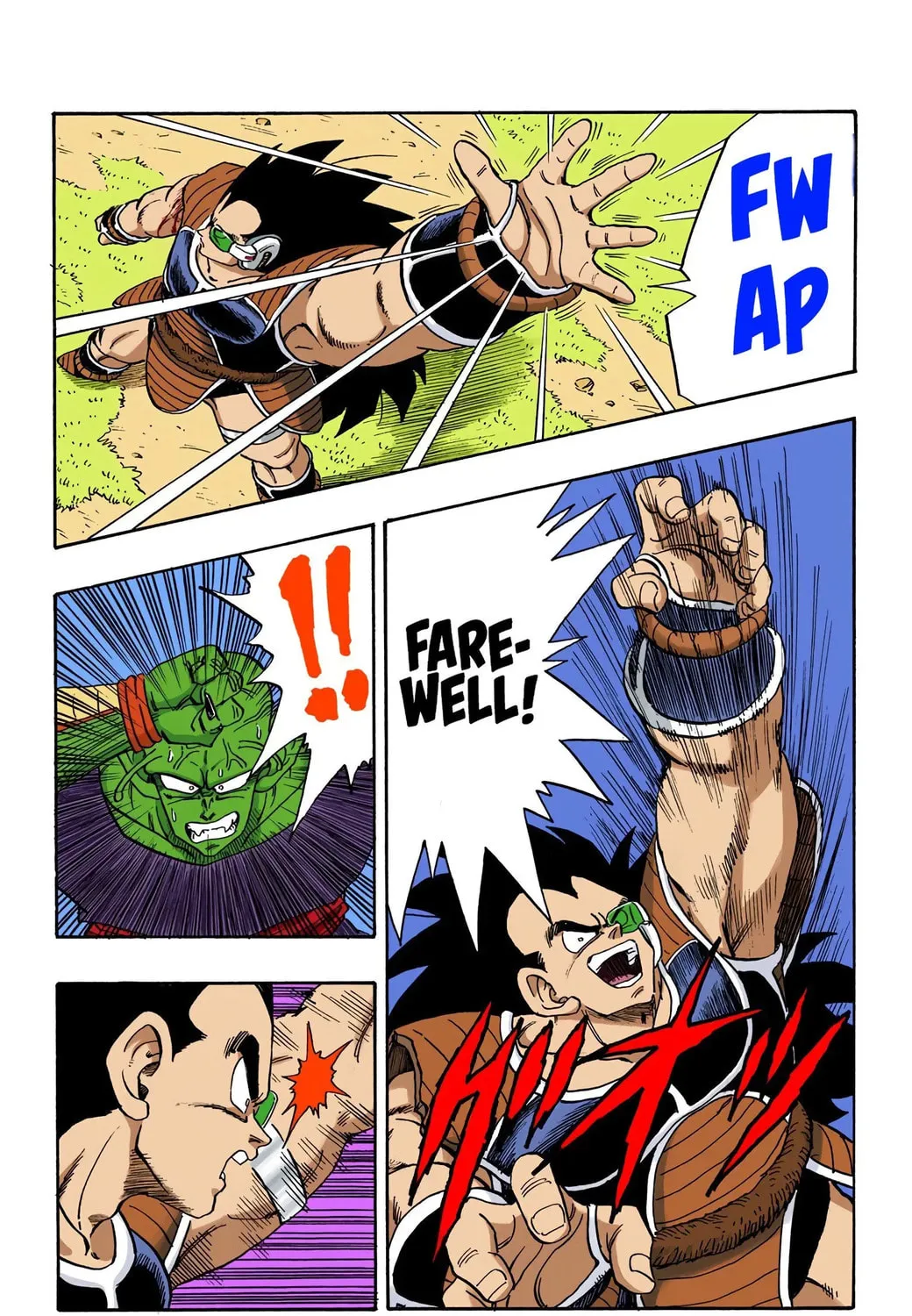 Read Dragon Ball (Colored) chapter 202 image 14 on Lezhin