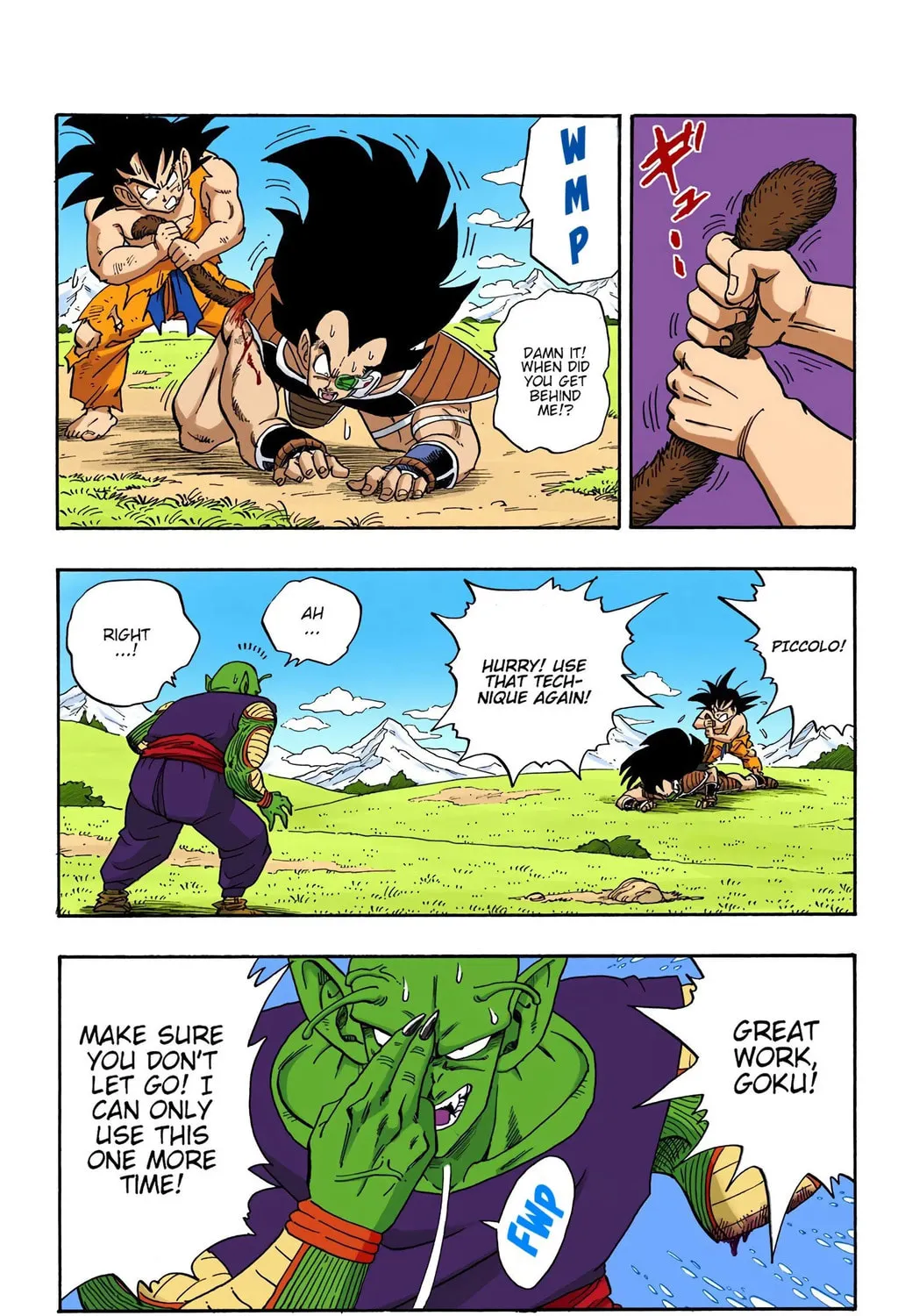 Read Dragon Ball (Colored) chapter 202 image 18 on Lezhin