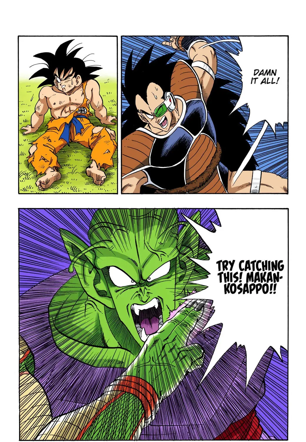 Read Dragon Ball (Colored) chapter 202 image 2 on Lezhin