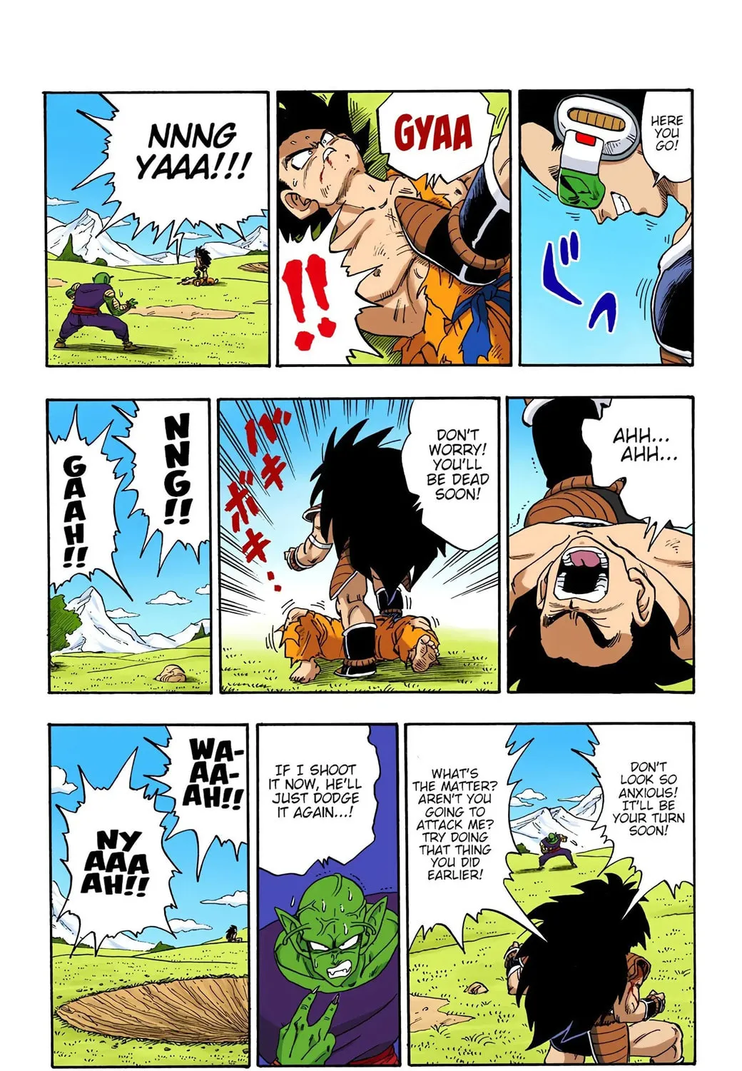 Read Dragon Ball (Colored) chapter 202 image 26 on Lezhin