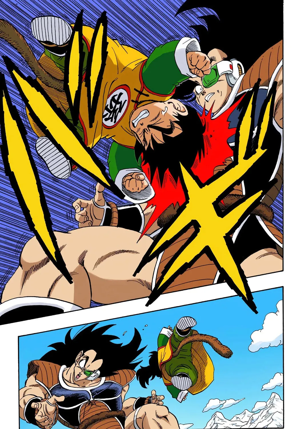 Read Dragon Ball (Colored) chapter 203 image 12 on Lezhin