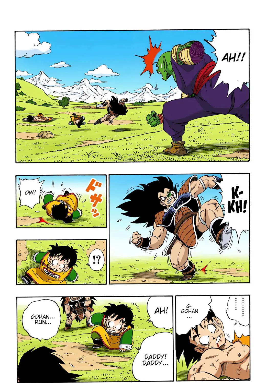 Read Dragon Ball (Colored) chapter 203 image 14 on Lezhin