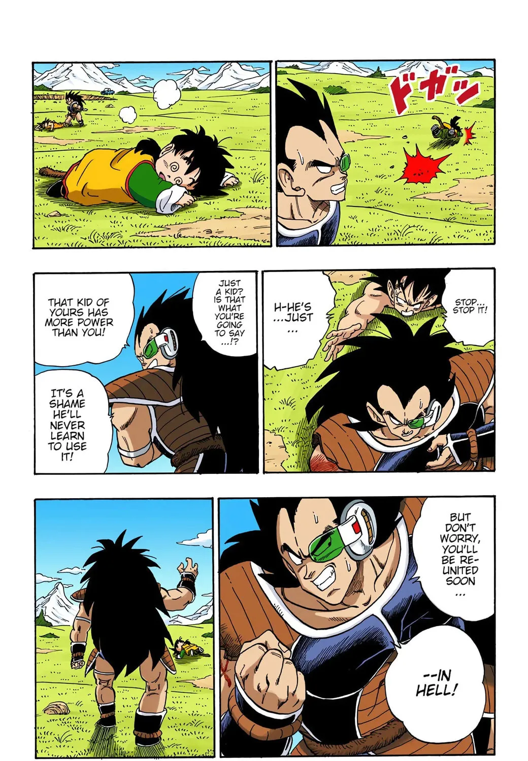 Read Dragon Ball (Colored) chapter 203 image 18 on Lezhin