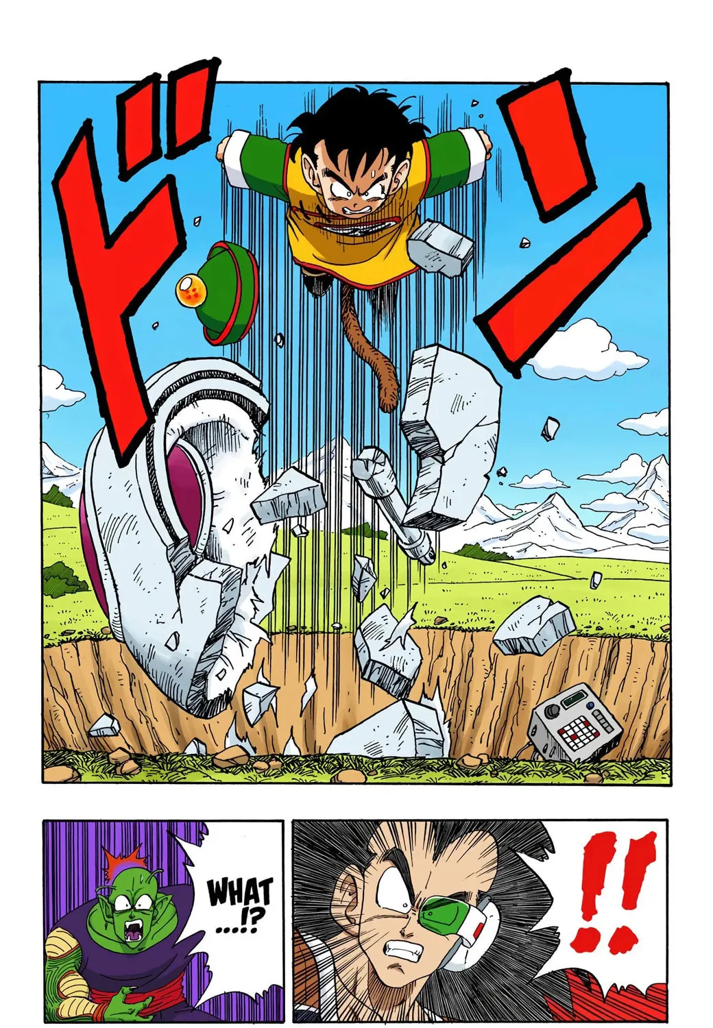 Read Dragon Ball (Colored) chapter 203 image 2 on Lezhin