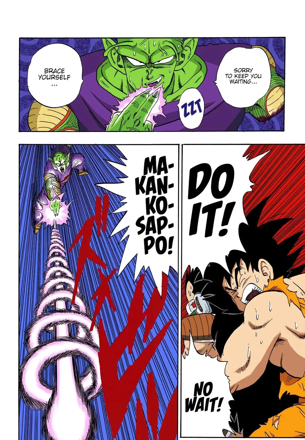 Read Dragon Ball (Colored) chapter 203 image 26 on Lezhin
