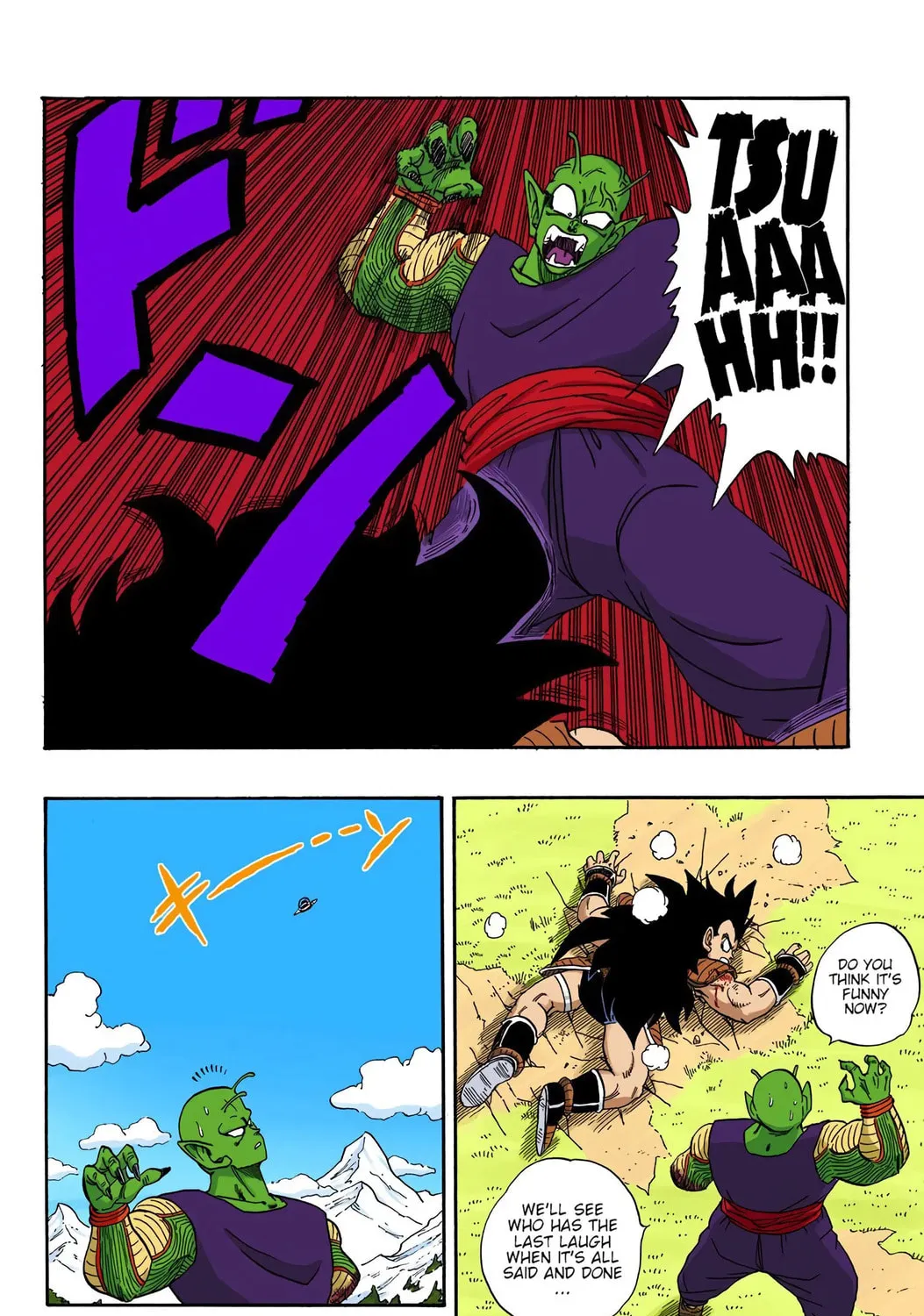 Read Dragon Ball (Colored) chapter 204 image 14 on Lezhin