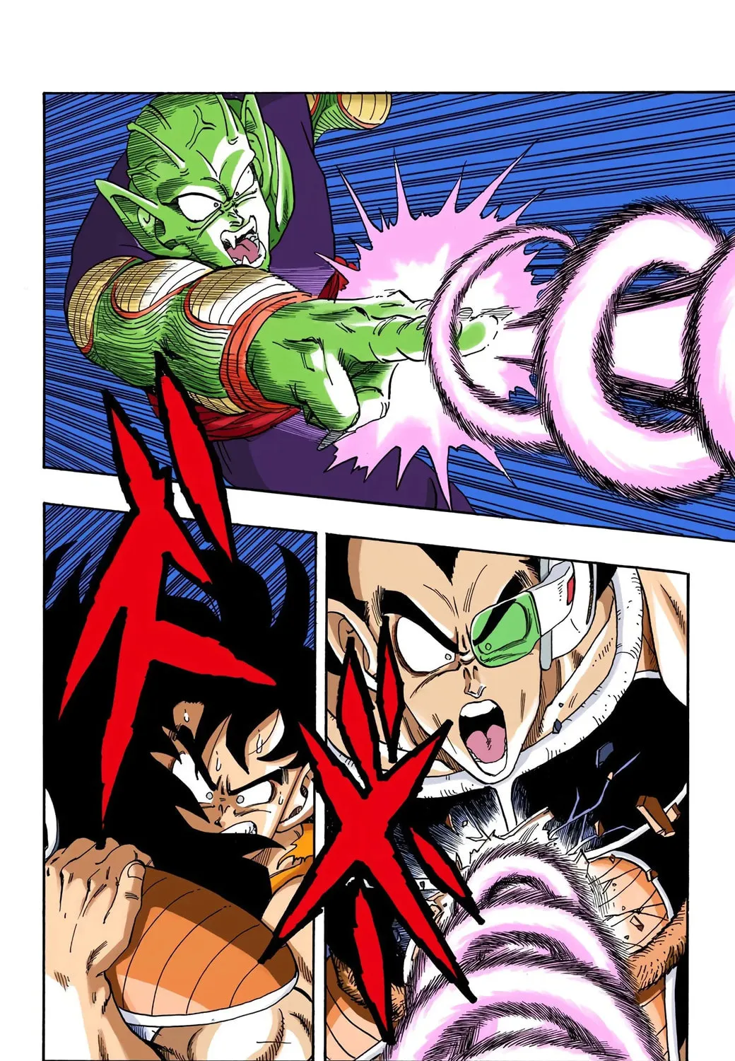 Read Dragon Ball (Colored) chapter 204 image 2 on Lezhin