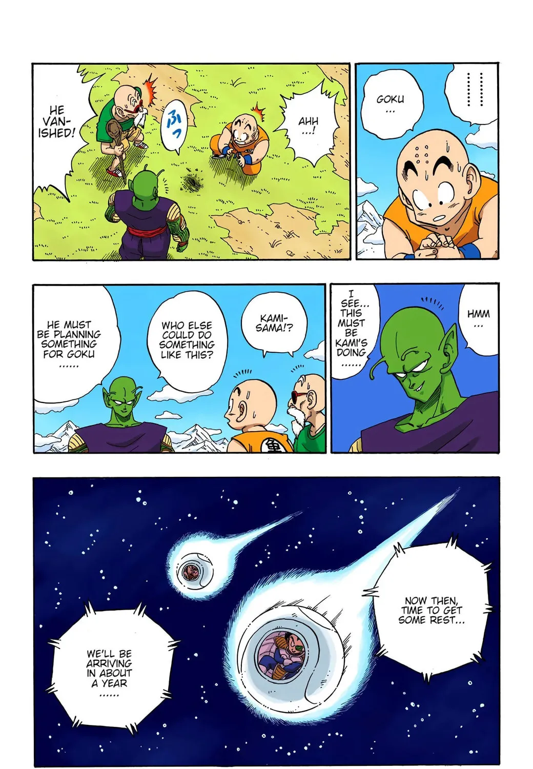 Read Dragon Ball (Colored) chapter 204 image 28 on Lezhin