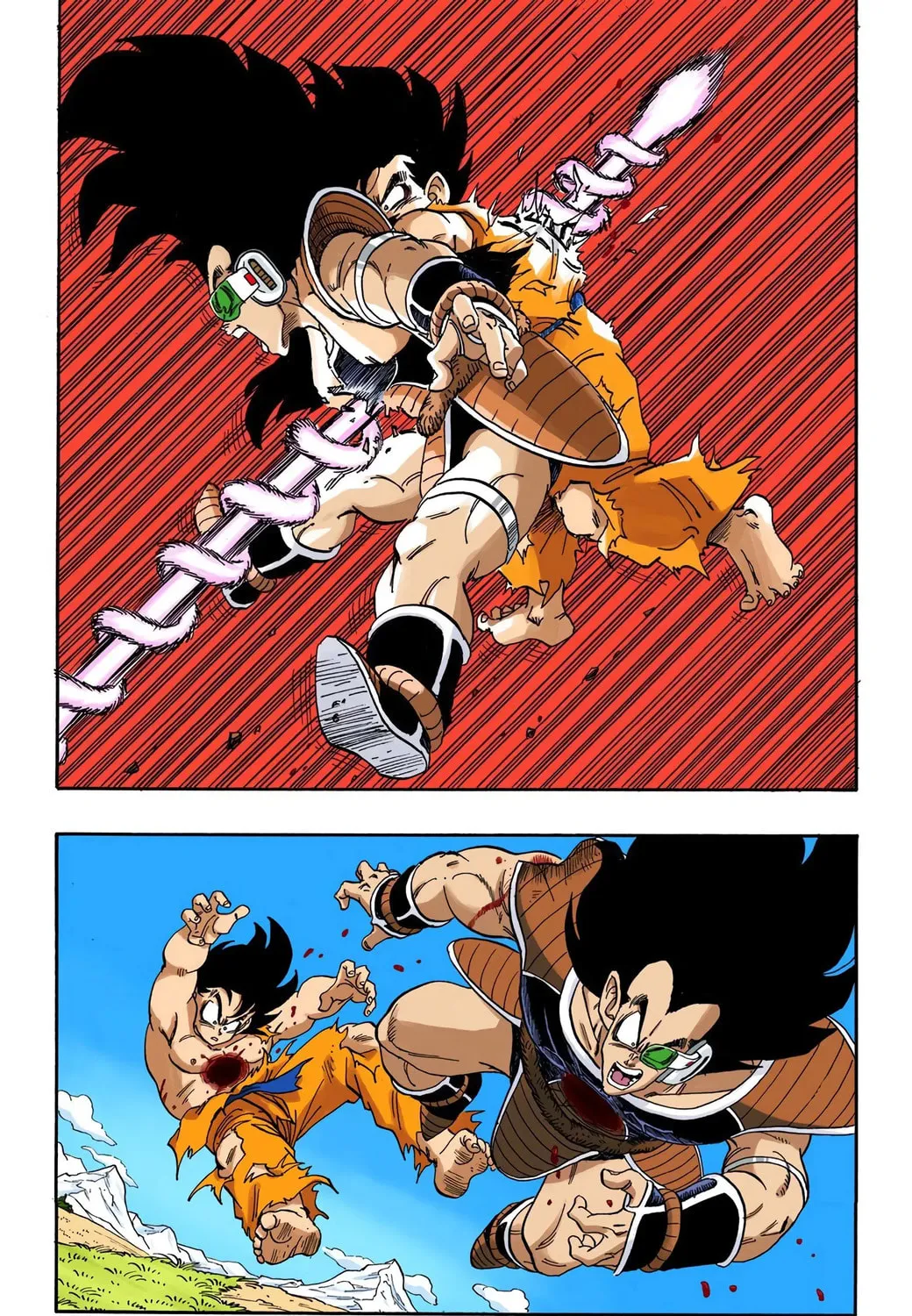 Read Dragon Ball (Colored) chapter 204 image 4 on Lezhin