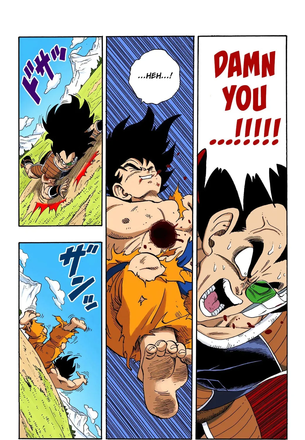Read Dragon Ball (Colored) chapter 204 image 6 on Lezhin