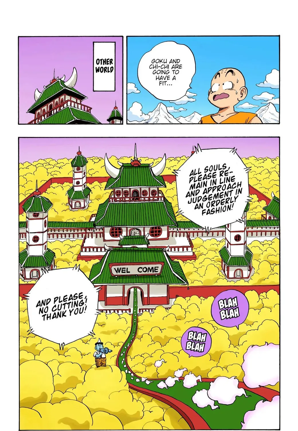 Read Dragon Ball (Colored) chapter 205 image 12 on Lezhin