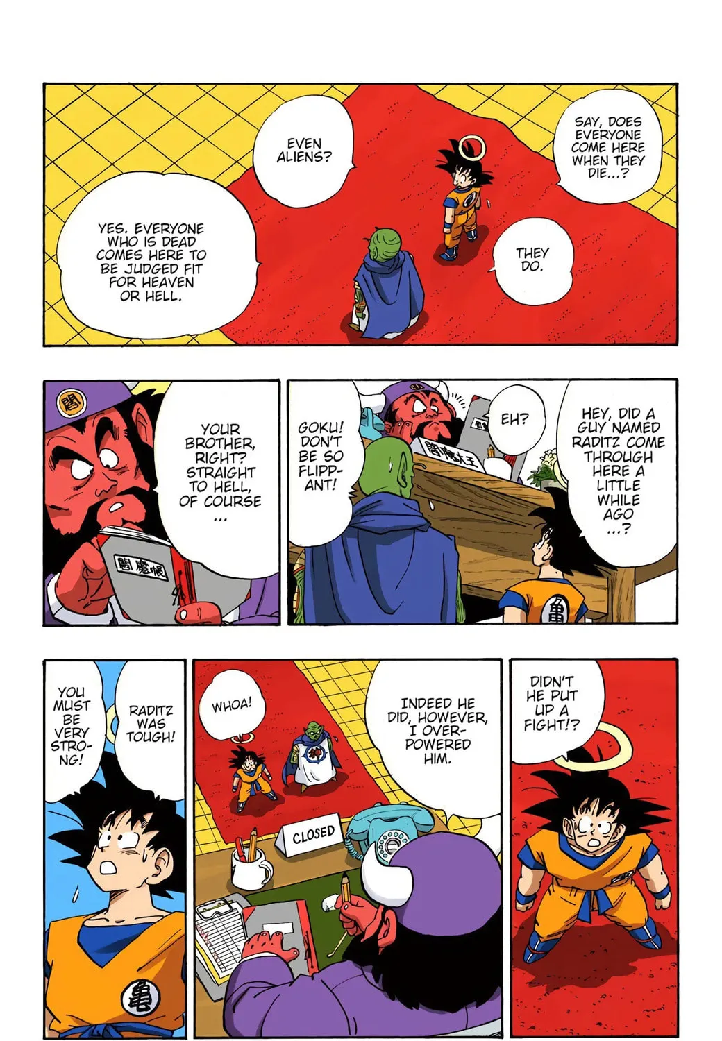 Read Dragon Ball (Colored) chapter 205 image 16 on Lezhin