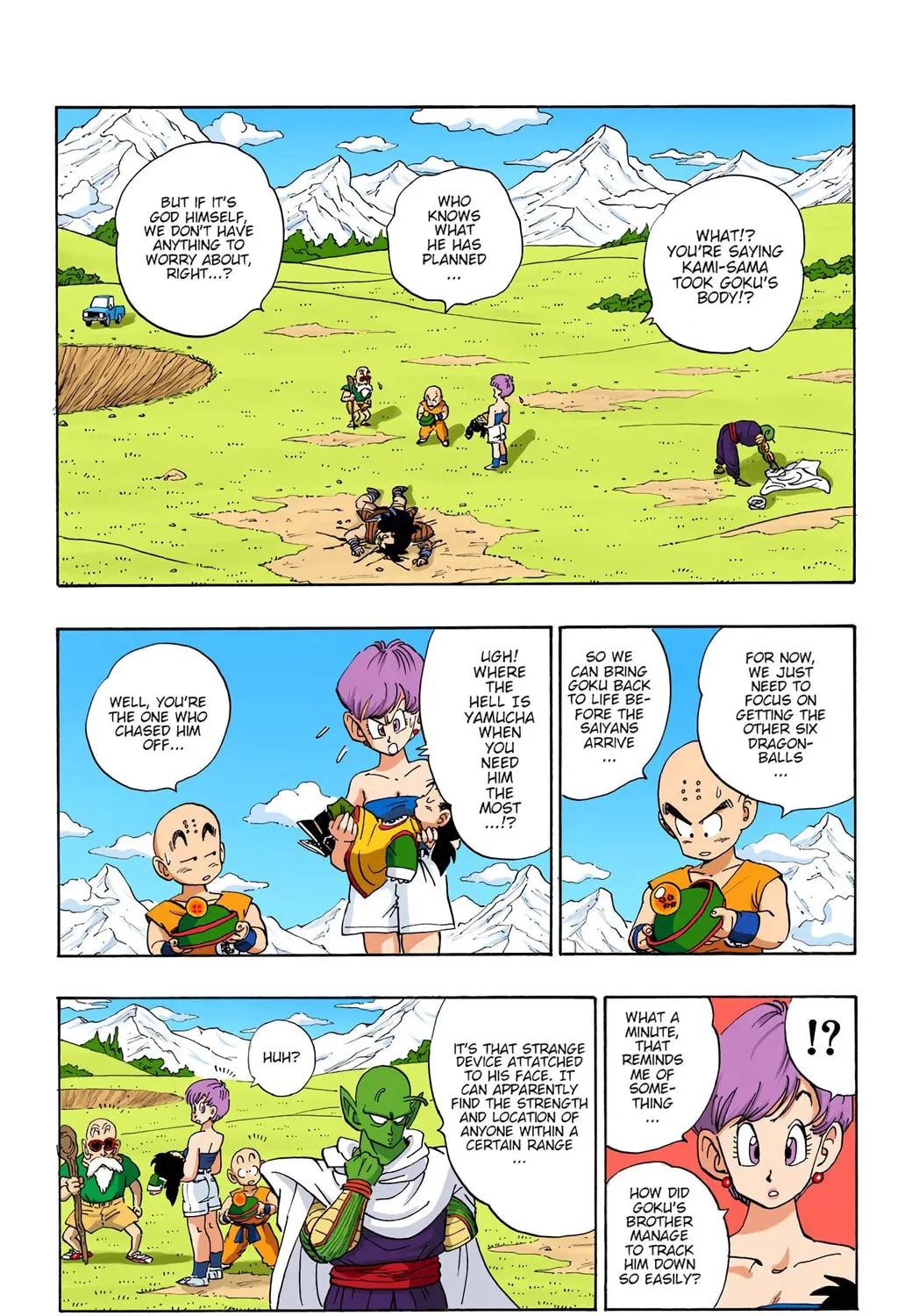 Read Dragon Ball (Colored) chapter 205 image 2 on Lezhin