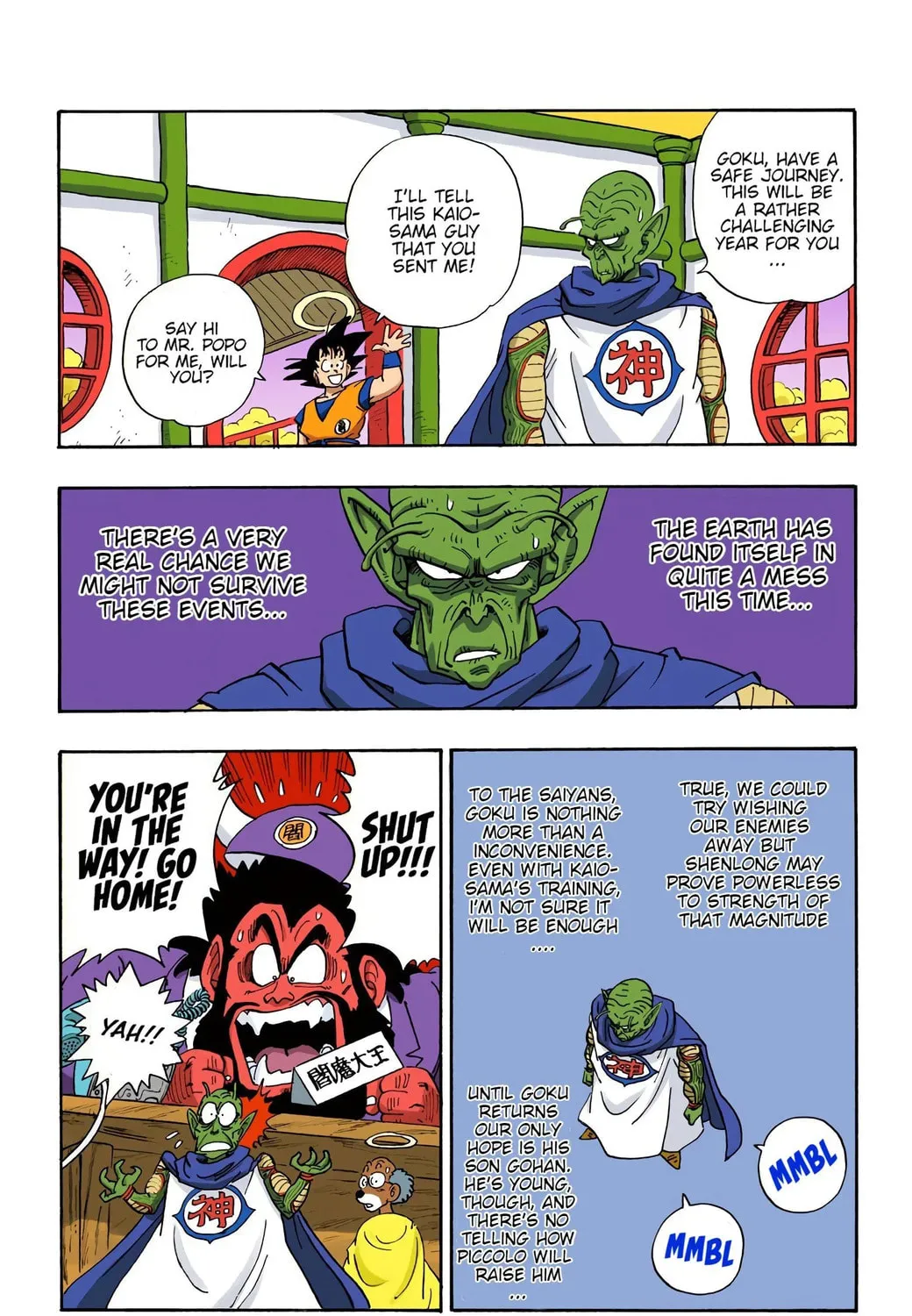Read Dragon Ball (Colored) chapter 205 image 20 on Lezhin