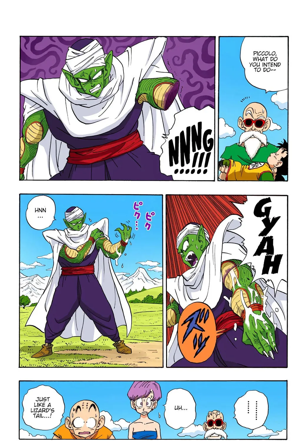 Read Dragon Ball (Colored) chapter 205 image 6 on Lezhin
