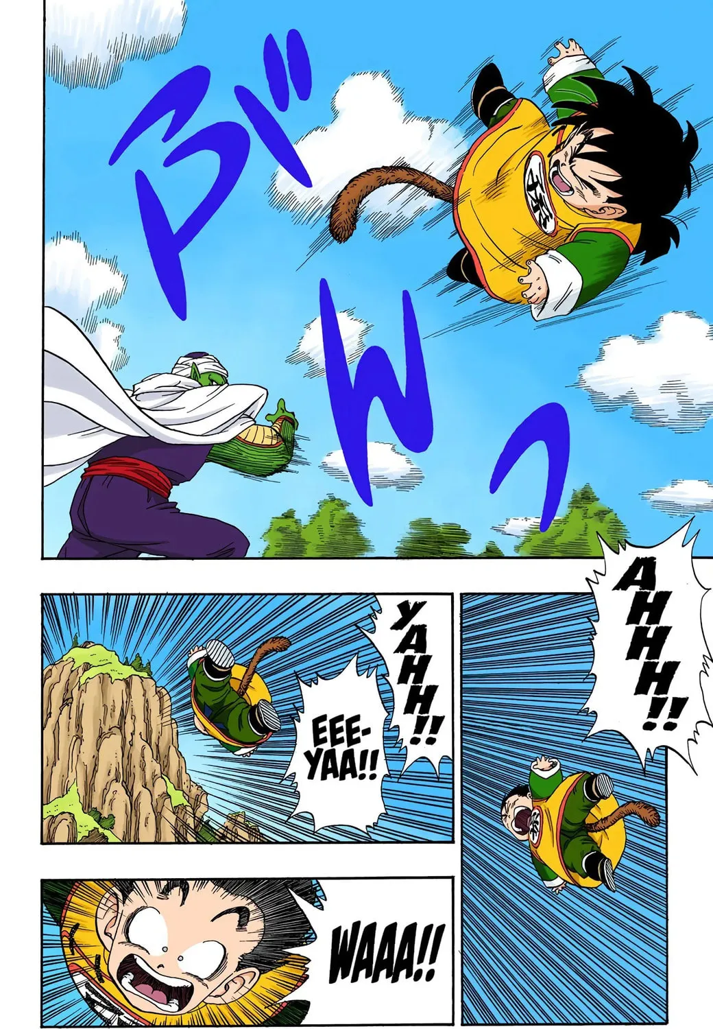 Read Dragon Ball (Colored) chapter 206 image 14 on Lezhin