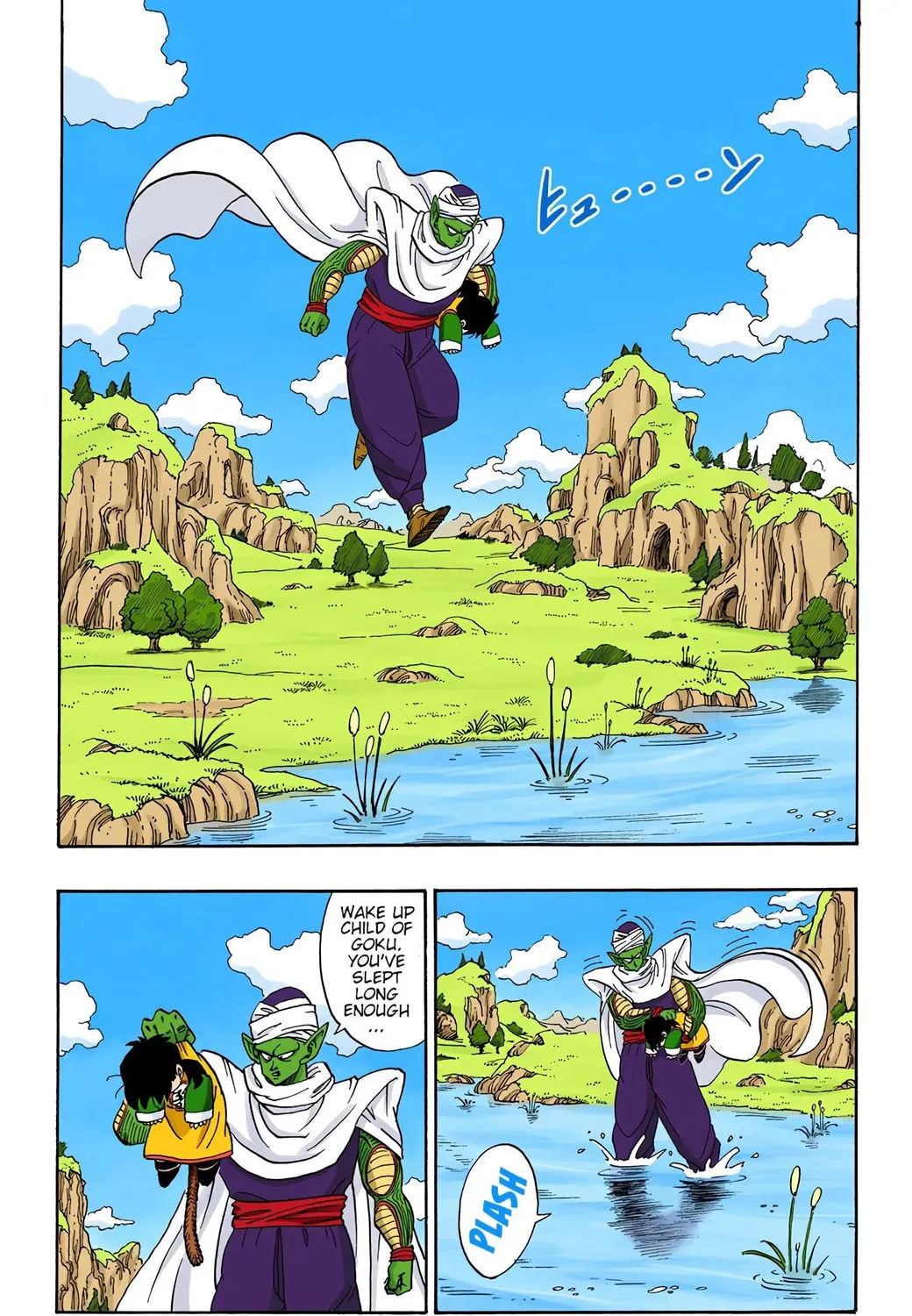 Read Dragon Ball (Colored) chapter 206 image 2 on Lezhin