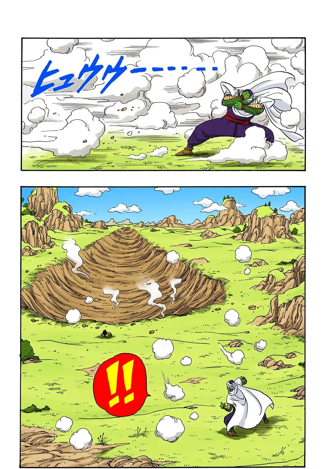 Read Dragon Ball (Colored) chapter 206 image 22 on Lezhin