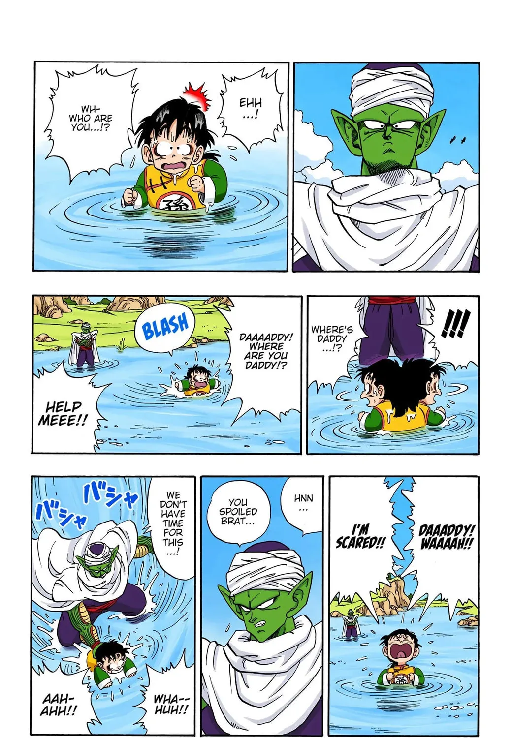 Read Dragon Ball (Colored) chapter 206 image 6 on Lezhin