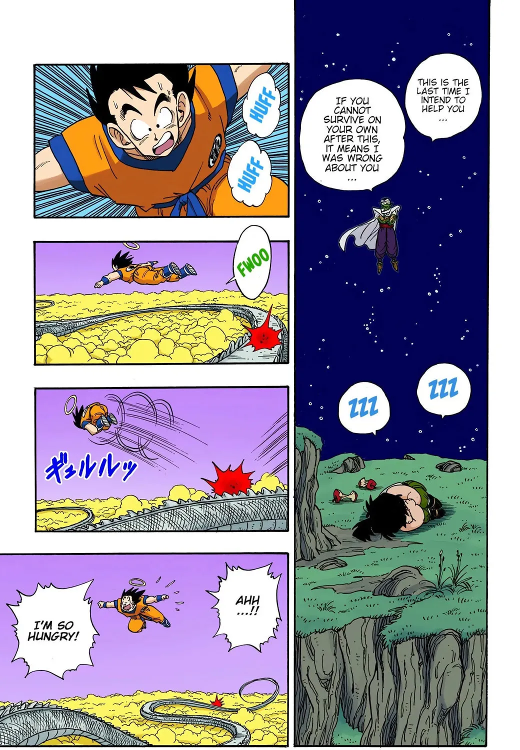 Read Dragon Ball (Colored) chapter 207 image 30 on Lezhin