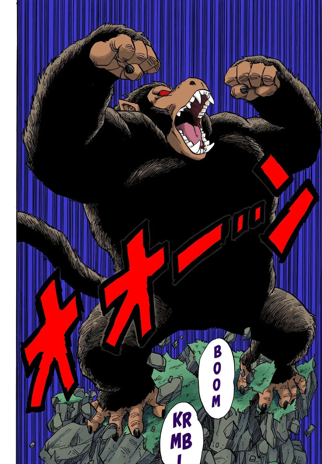 Read Dragon Ball (Colored) chapter 208 image 10 on Lezhin