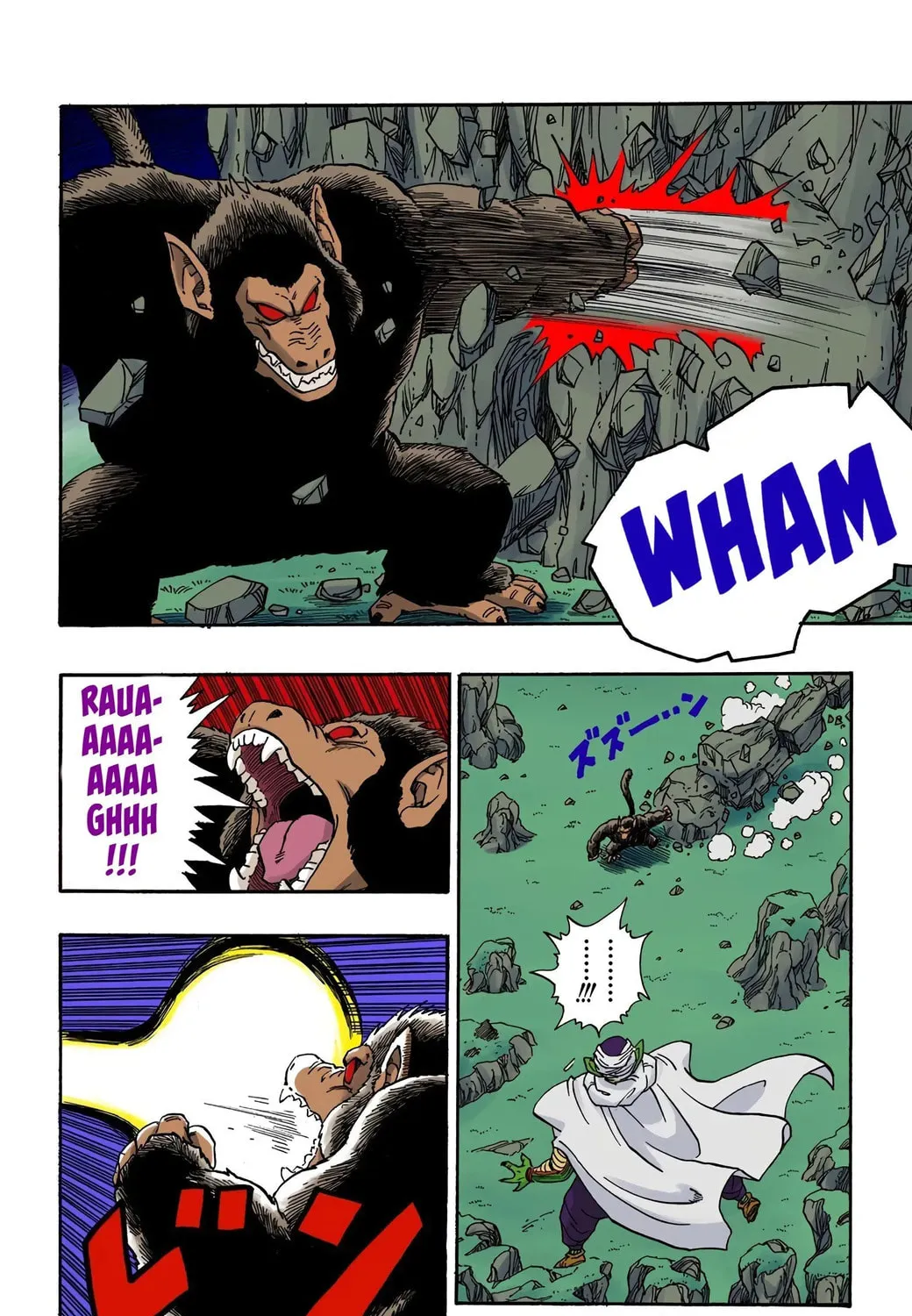 Read Dragon Ball (Colored) chapter 208 image 14 on Lezhin