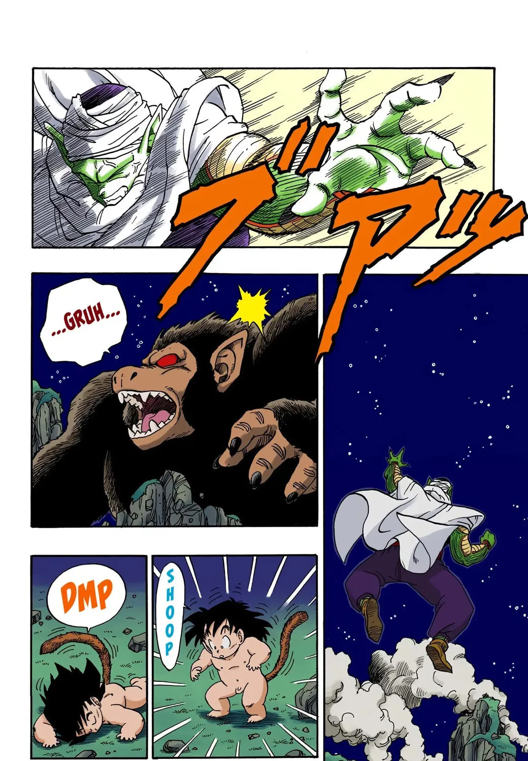 Read Dragon Ball (Colored) chapter 208 image 22 on Lezhin