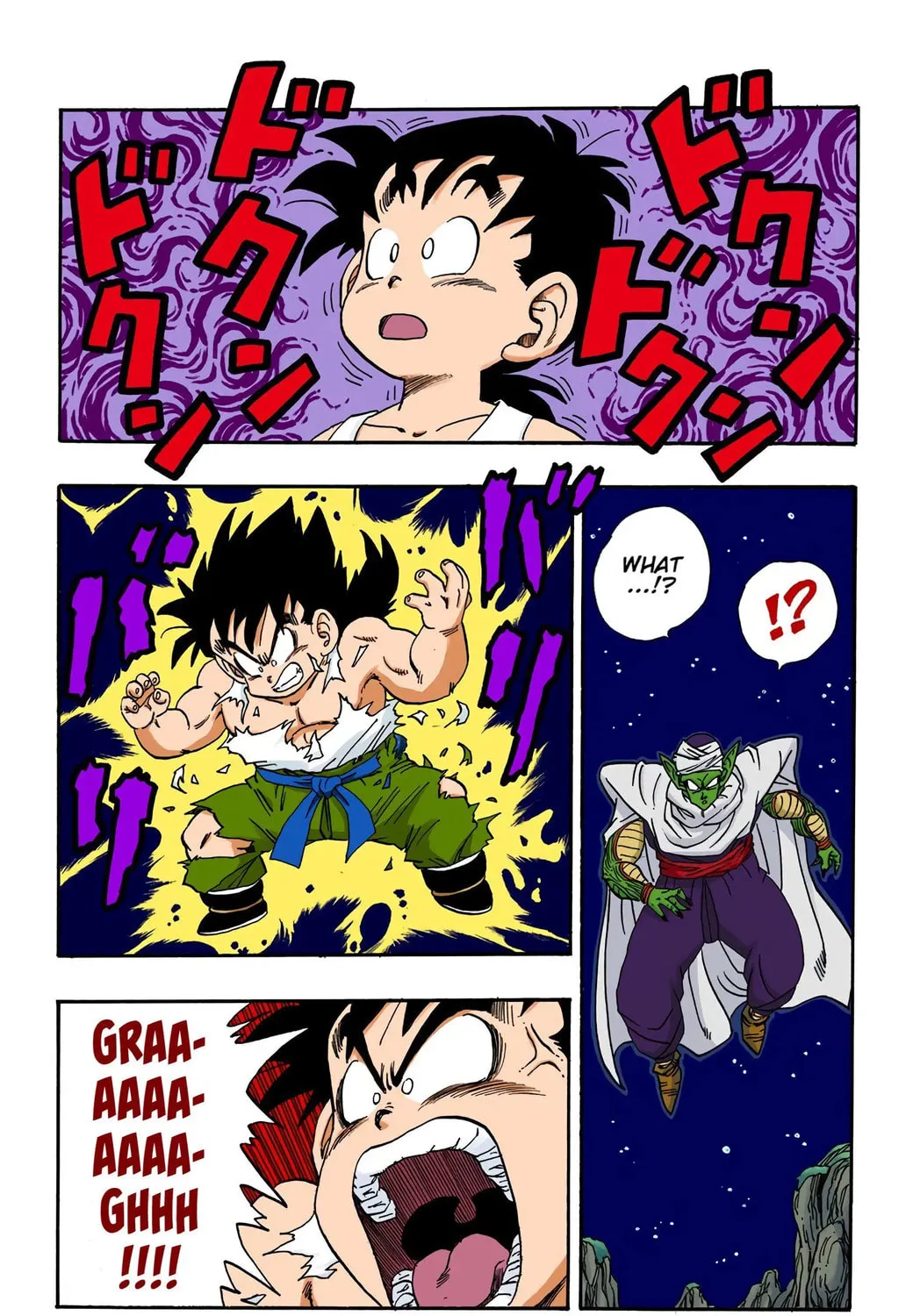 Read Dragon Ball (Colored) chapter 208 image 8 on Lezhin
