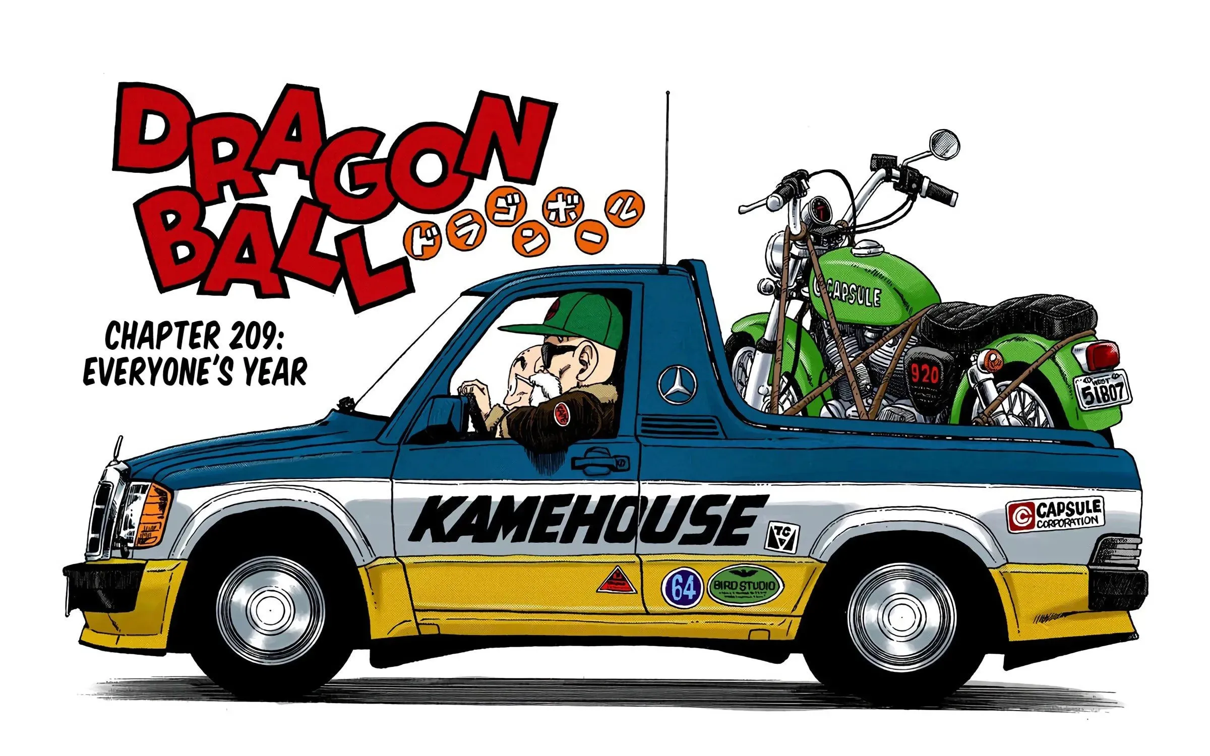 Read Dragon Ball (Colored) chapter 209 image 0 on Lezhin