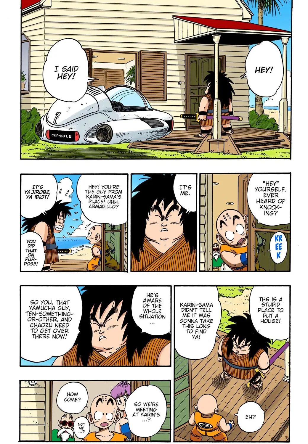 Read Dragon Ball (Colored) chapter 209 image 12 on Lezhin