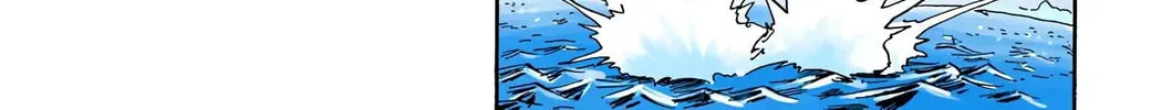 Read Dragon Ball (Colored) chapter 209 image 17 on Lezhin