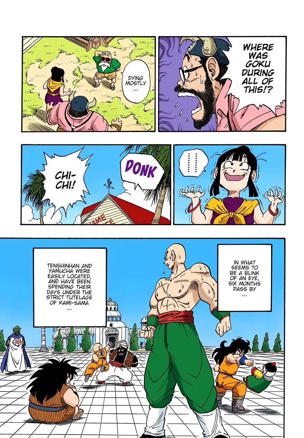 Read Dragon Ball (Colored) chapter 209 image 20 on Lezhin