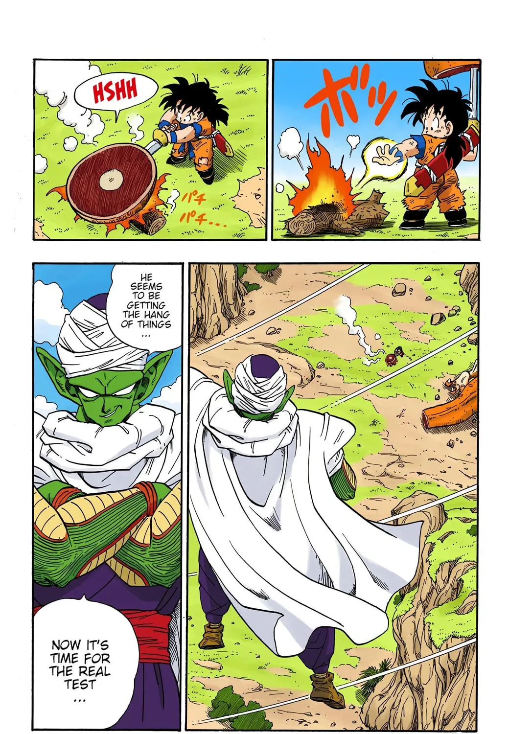 Read Dragon Ball (Colored) chapter 209 image 28 on Lezhin