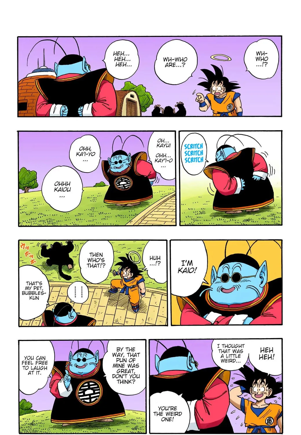Read Dragon Ball (Colored) chapter 210 image 20 on Lezhin
