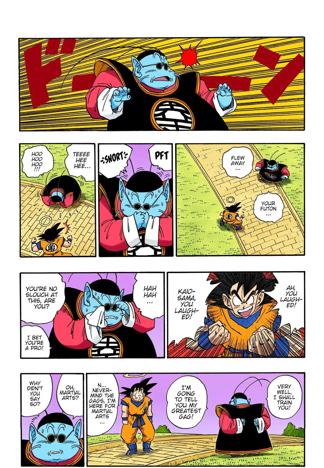 Read Dragon Ball (Colored) chapter 210 image 26 on Lezhin