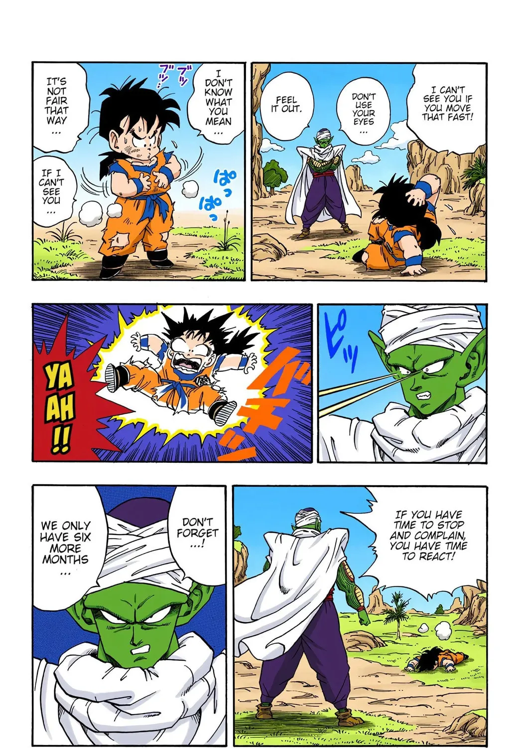 Read Dragon Ball (Colored) chapter 210 image 6 on Lezhin