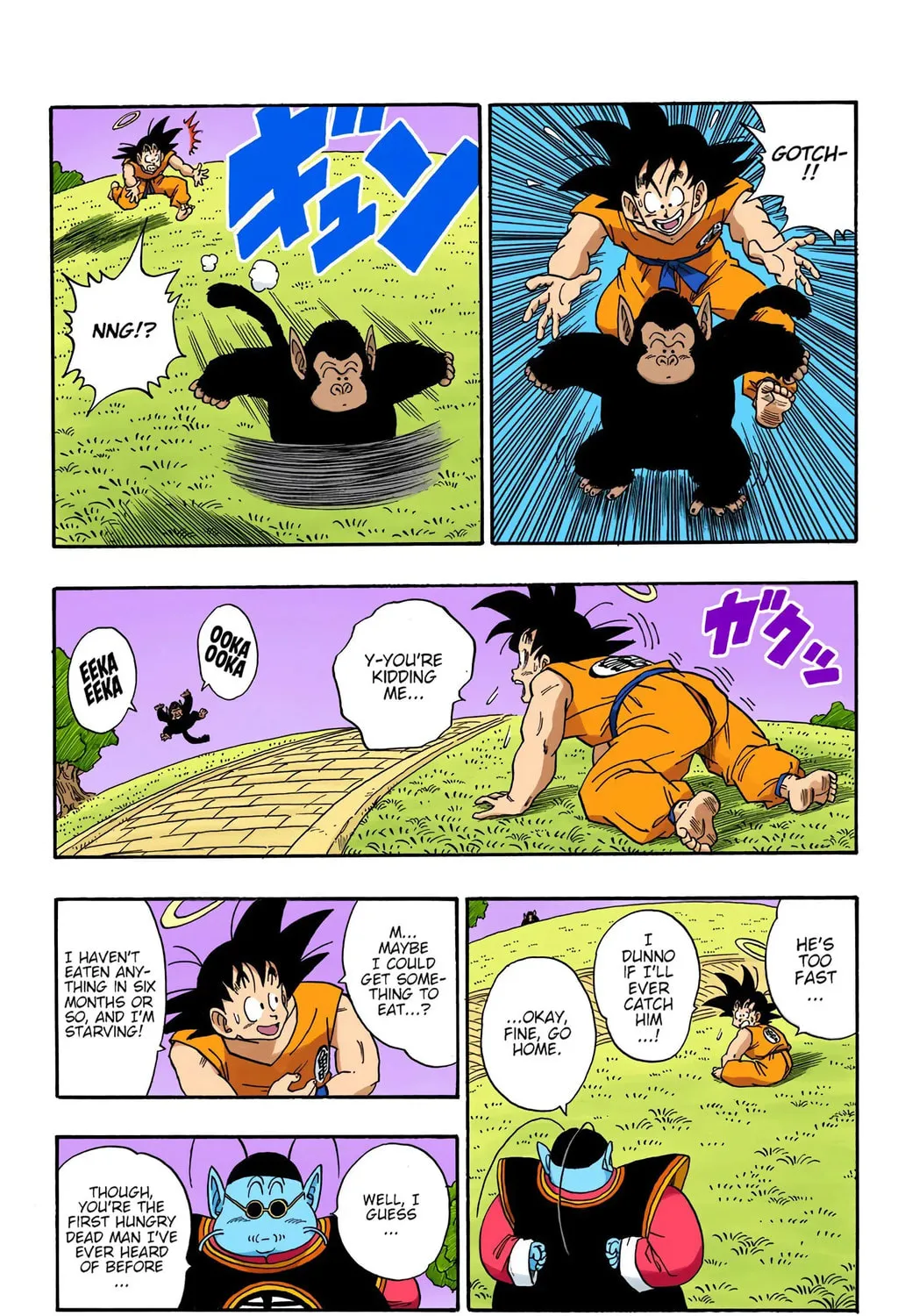 Read Dragon Ball (Colored) chapter 211 image 10 on Lezhin