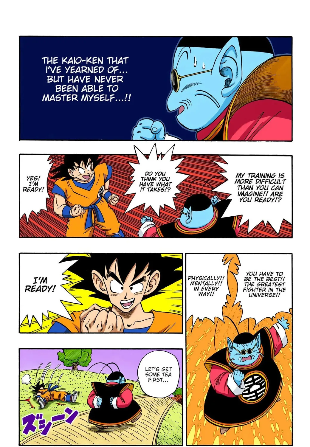 Read Dragon Ball (Colored) chapter 211 image 24 on Lezhin
