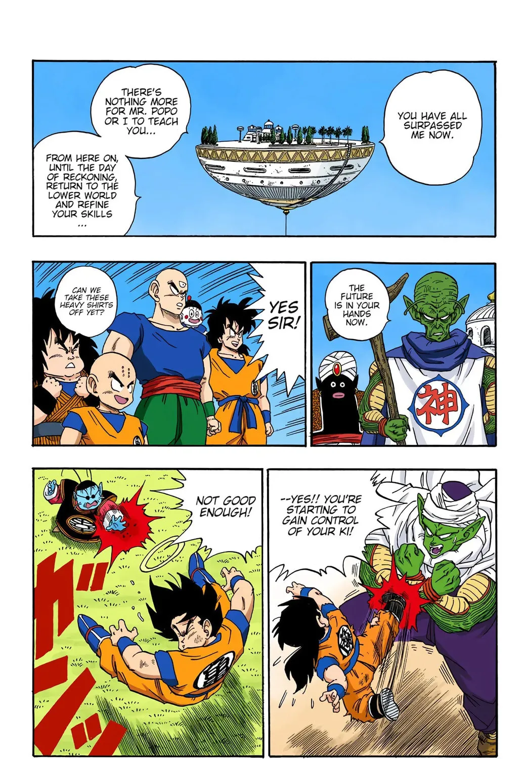 Read Dragon Ball (Colored) chapter 211 image 26 on Lezhin