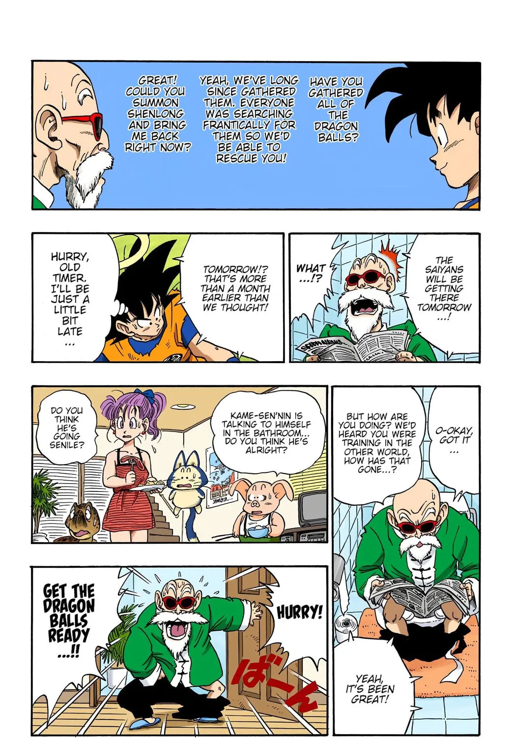 Read Dragon Ball (Colored) chapter 212 image 16 on Lezhin