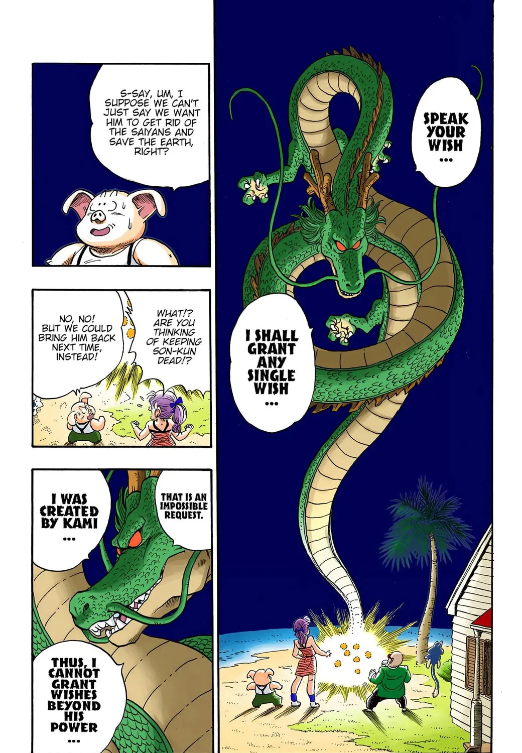 Read Dragon Ball (Colored) chapter 212 image 20 on Lezhin