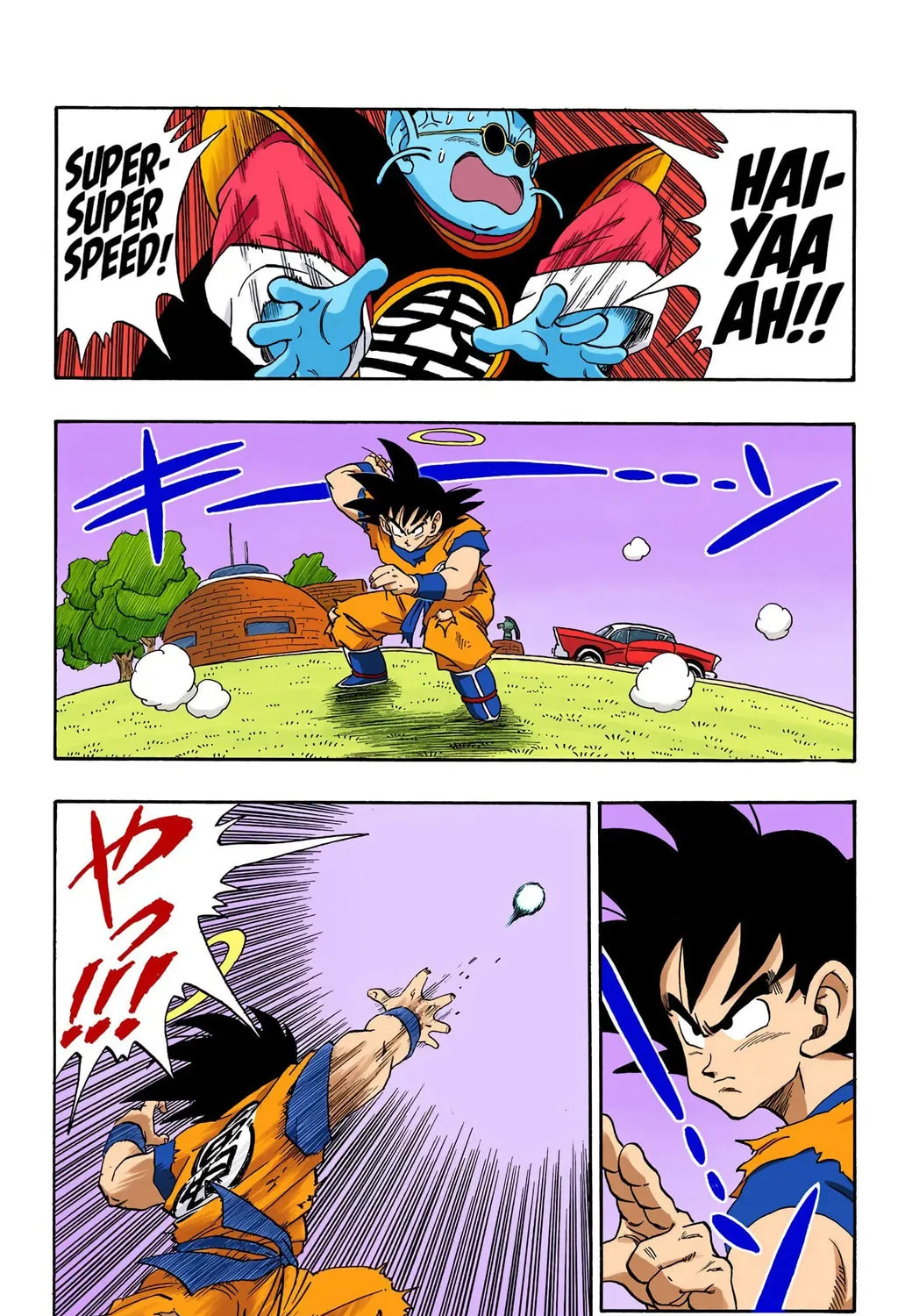 Read Dragon Ball (Colored) chapter 212 image 6 on Lezhin