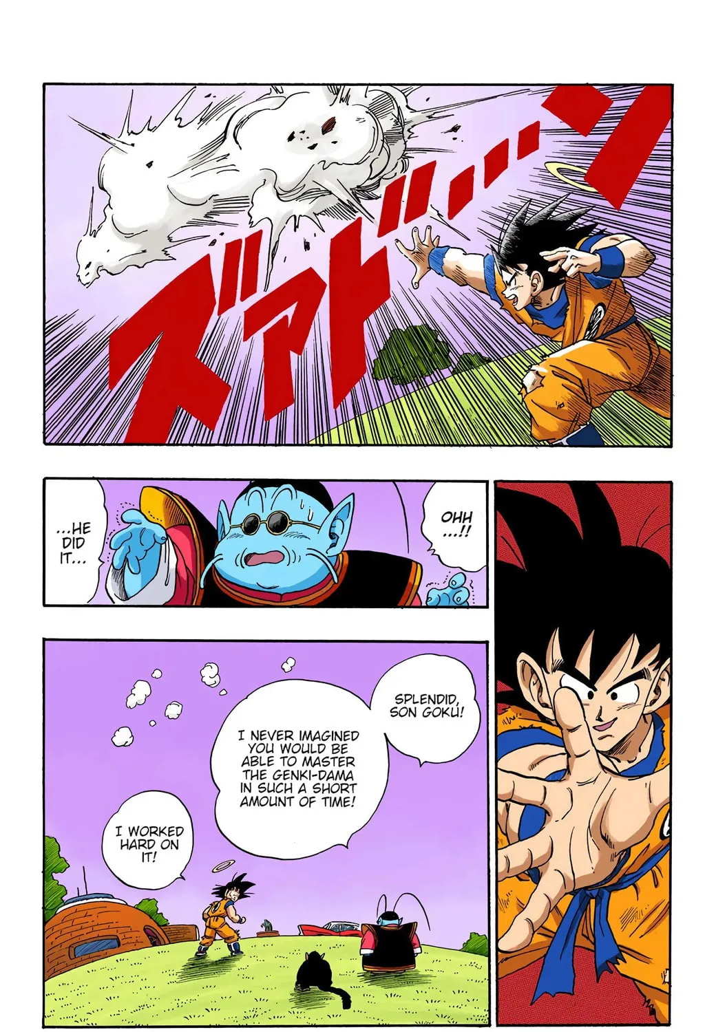 Read Dragon Ball (Colored) chapter 212 image 8 on Lezhin