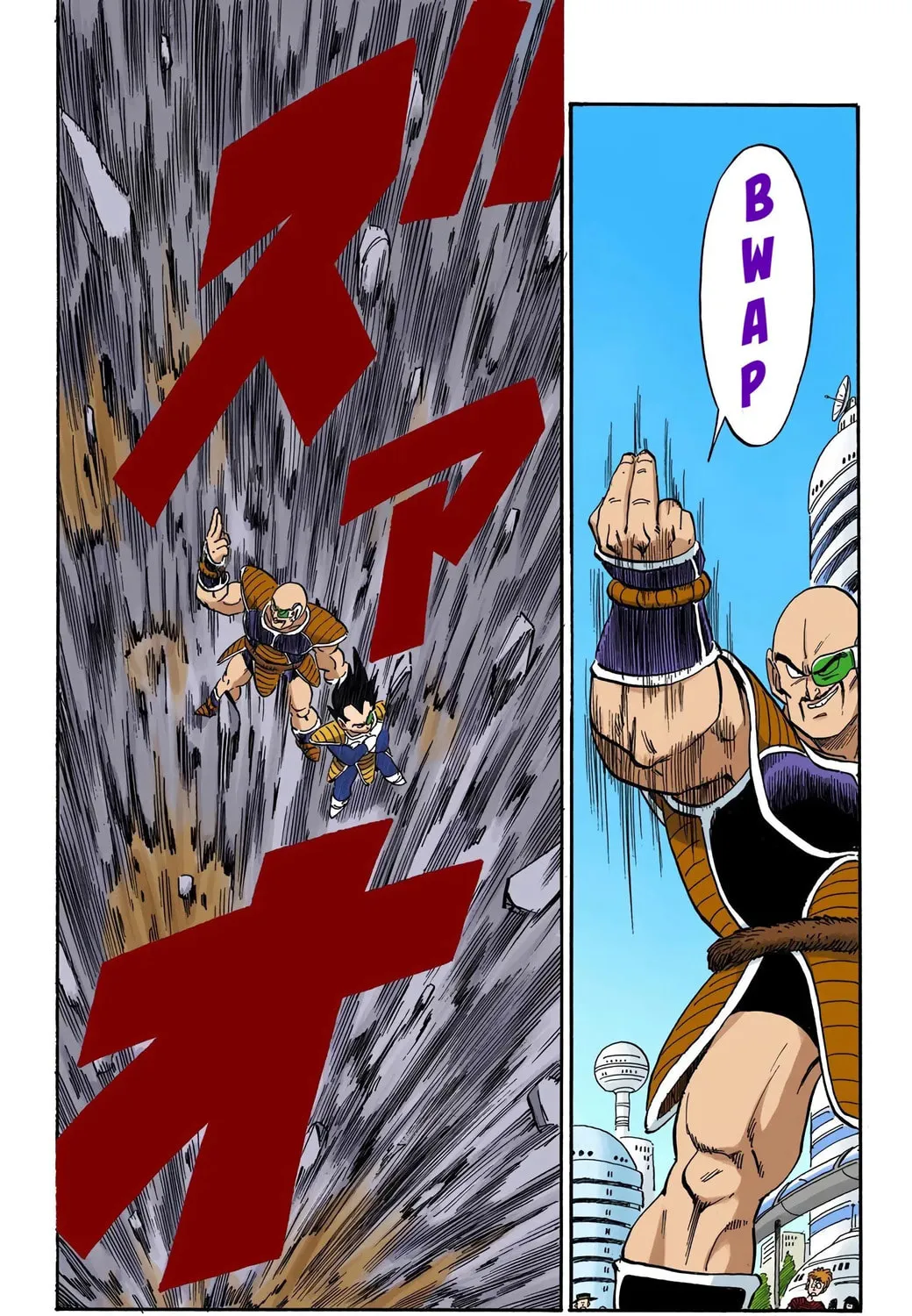 Read Dragon Ball (Colored) chapter 213 image 10 on Lezhin