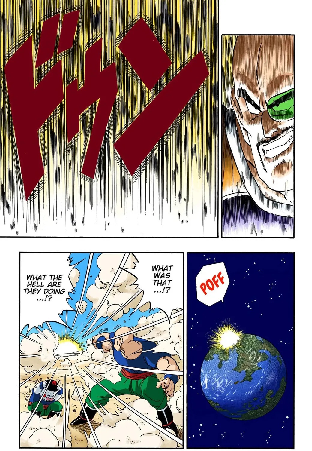 Read Dragon Ball (Colored) chapter 213 image 12 on Lezhin