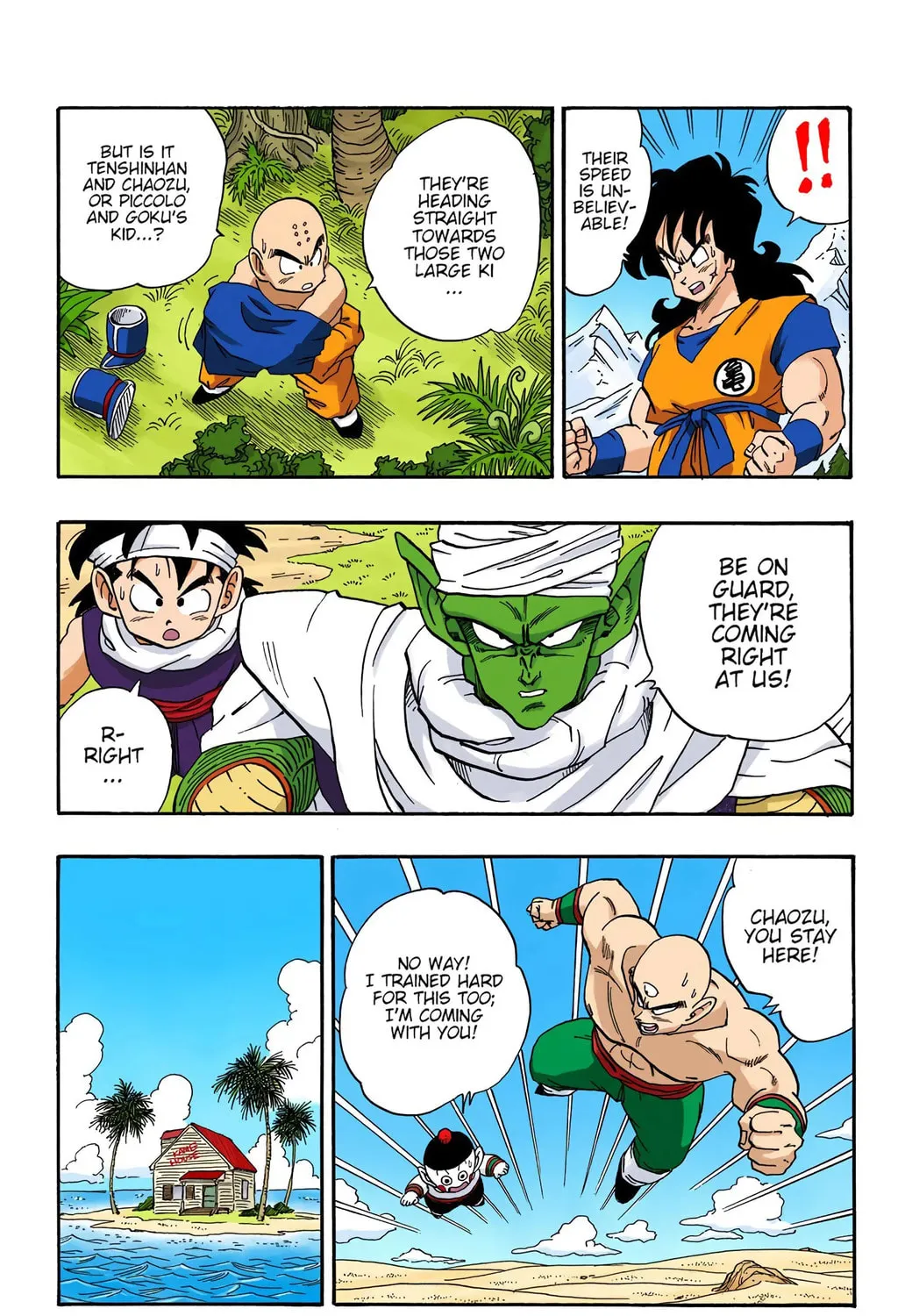Read Dragon Ball (Colored) chapter 213 image 18 on Lezhin