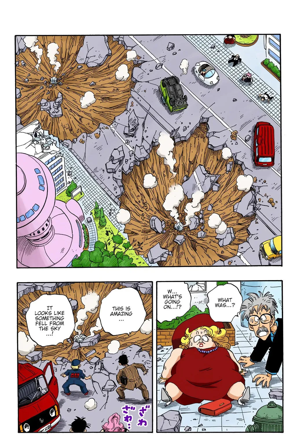 Read Dragon Ball (Colored) chapter 213 image 2 on Lezhin